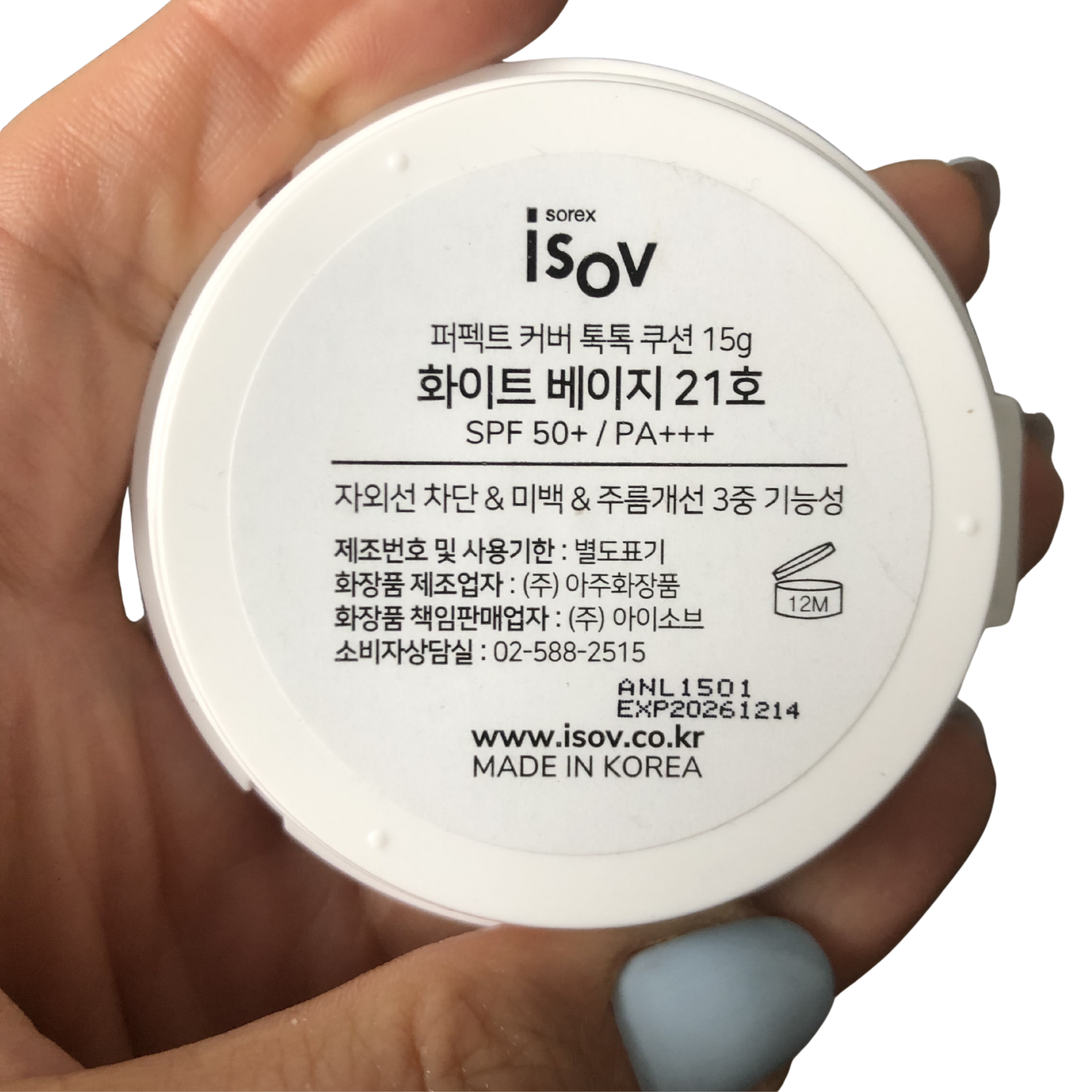 Wkład: ISOV Tok Tok Cushion BB SPF 50+ wkład